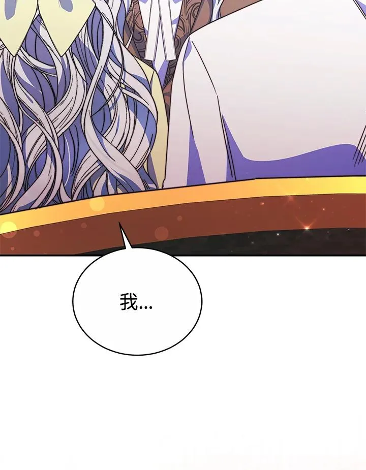 第55话 第64页