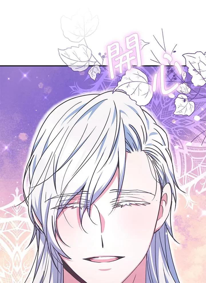 第55话 第92页