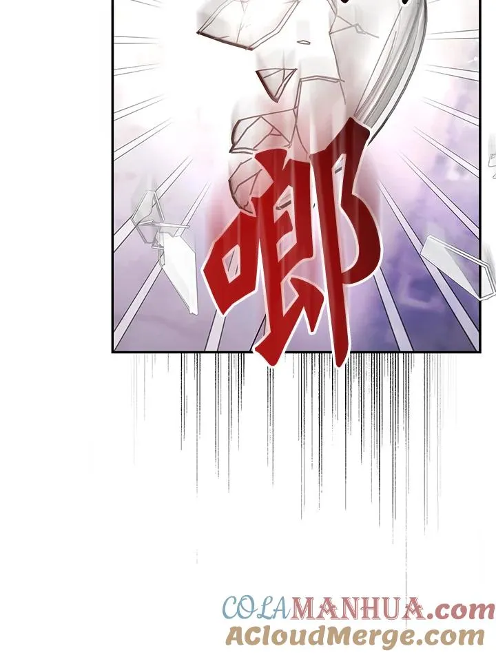 第56话 第17页