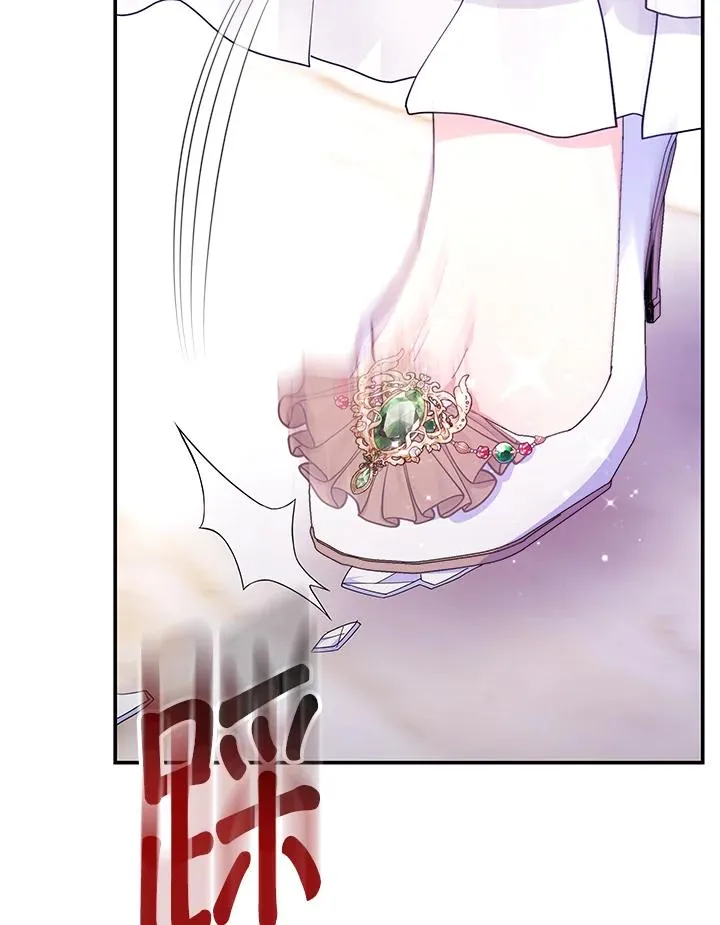 第56话 第31页