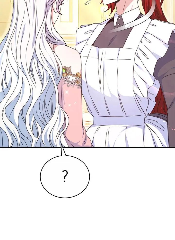 第56话 第52页
