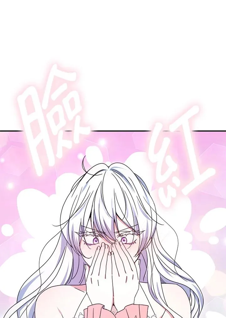 第56话 第68页