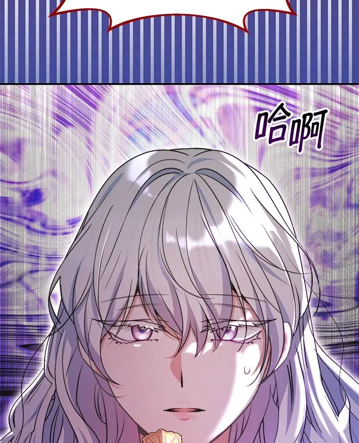 第56话 第102页