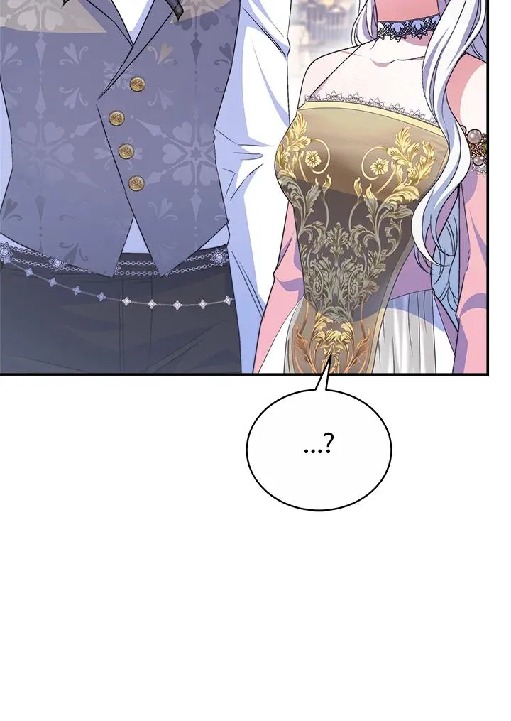 第57话 第14页