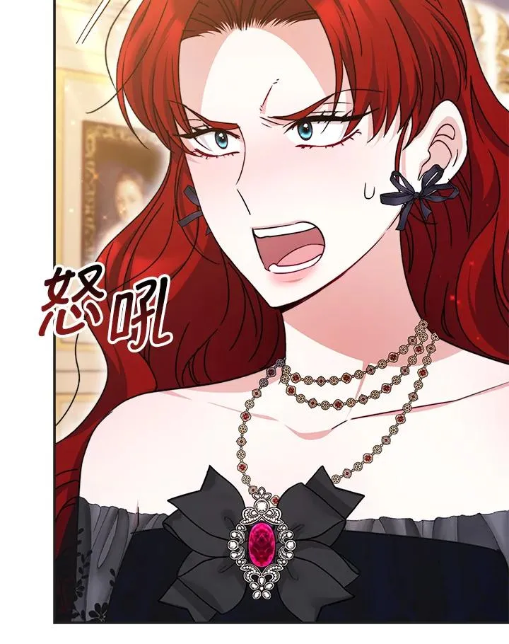 第57话 第47页