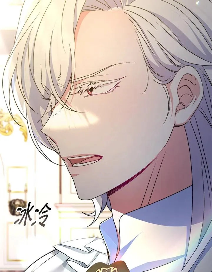 第57话 第54页