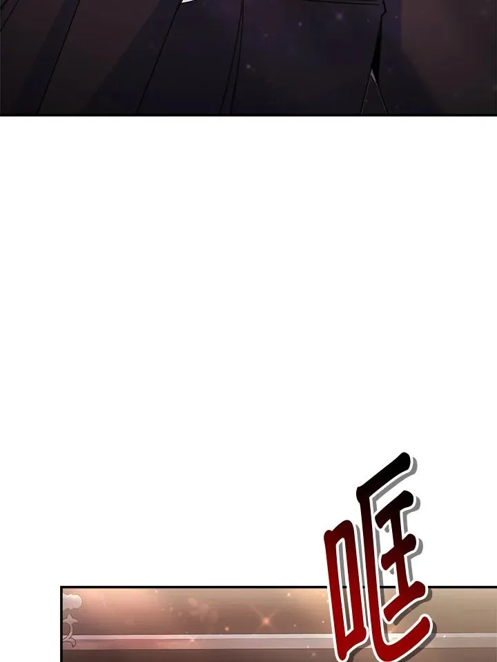 第57话 第99页
