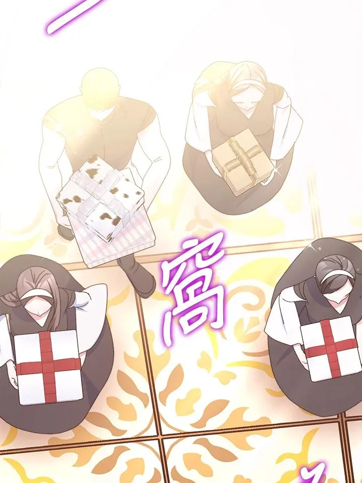 第58话 第15页