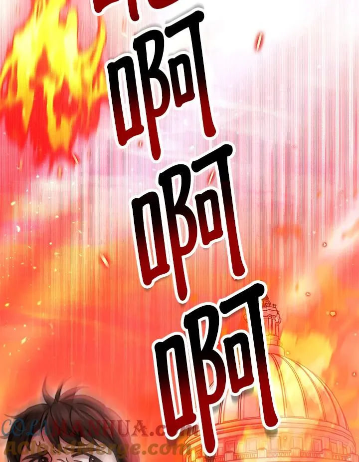 第59话 第89页