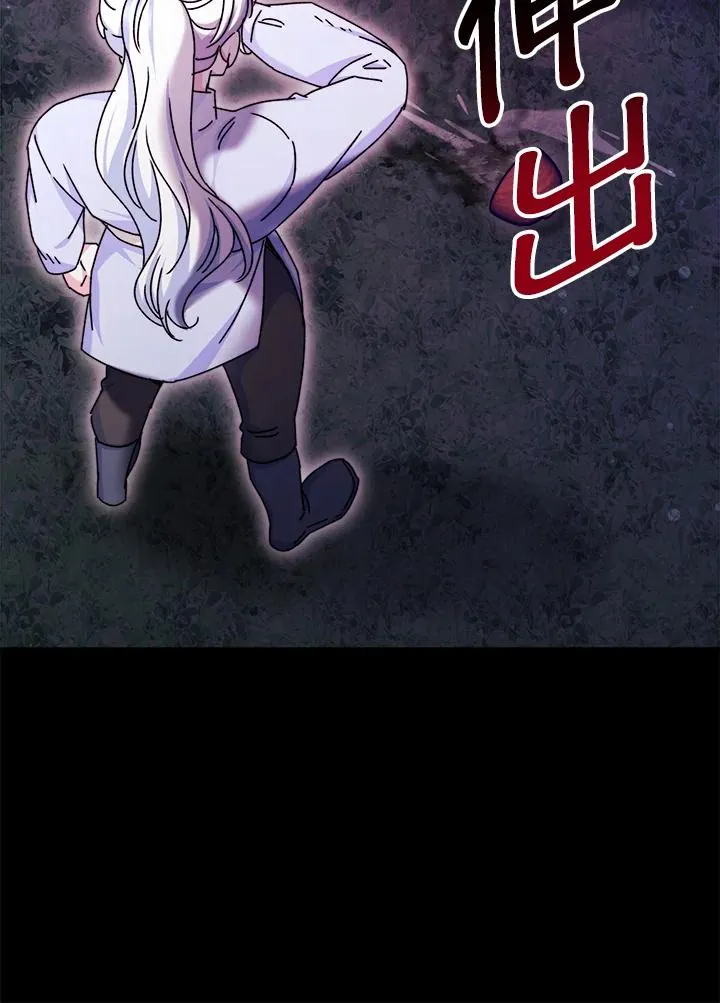 第59话 第128页