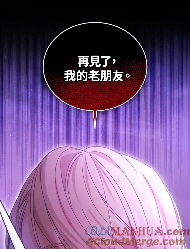 第59话 第129页