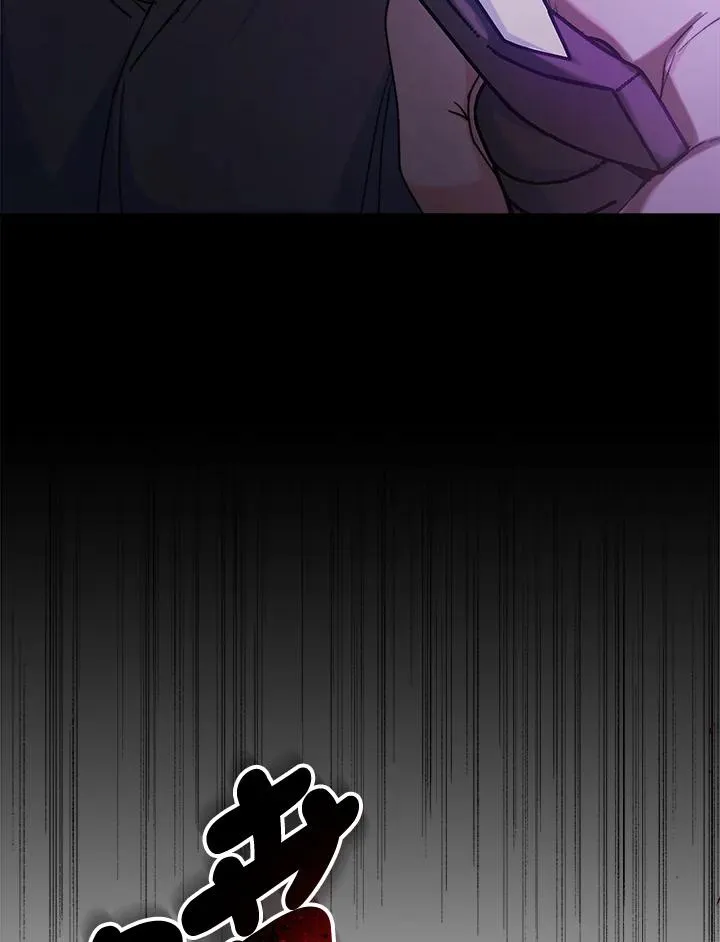 第59话 第131页