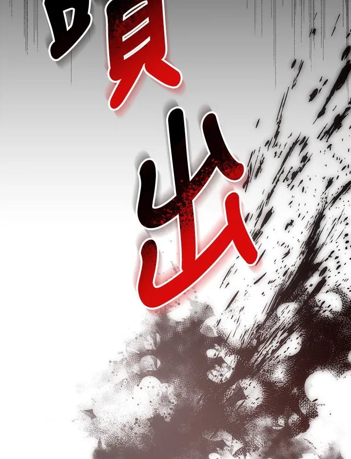 第59话 第132页
