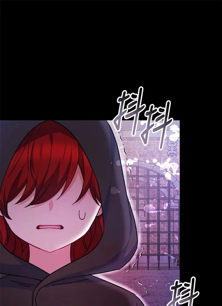 第61话 第16页