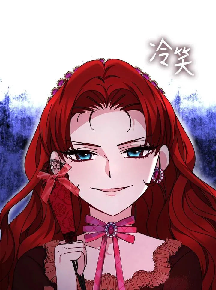 第61话 第48页