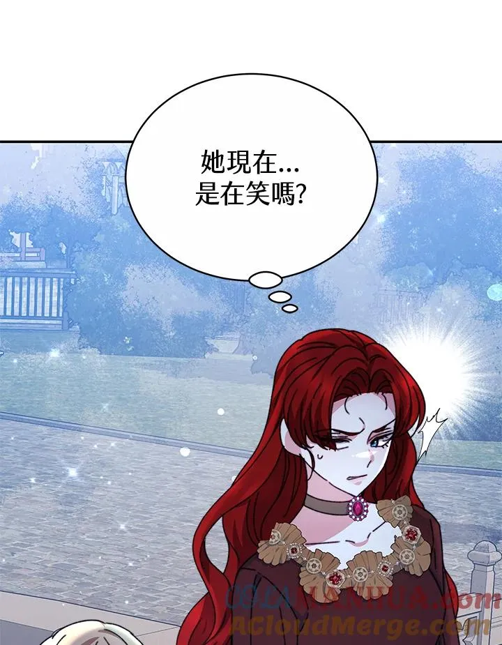 第61话 第85页