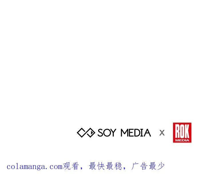 第61话 第136页