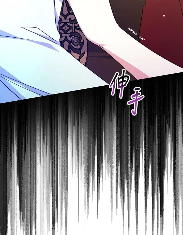 第62话 第108页