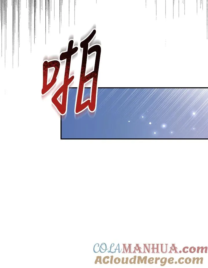 第62话 第109页