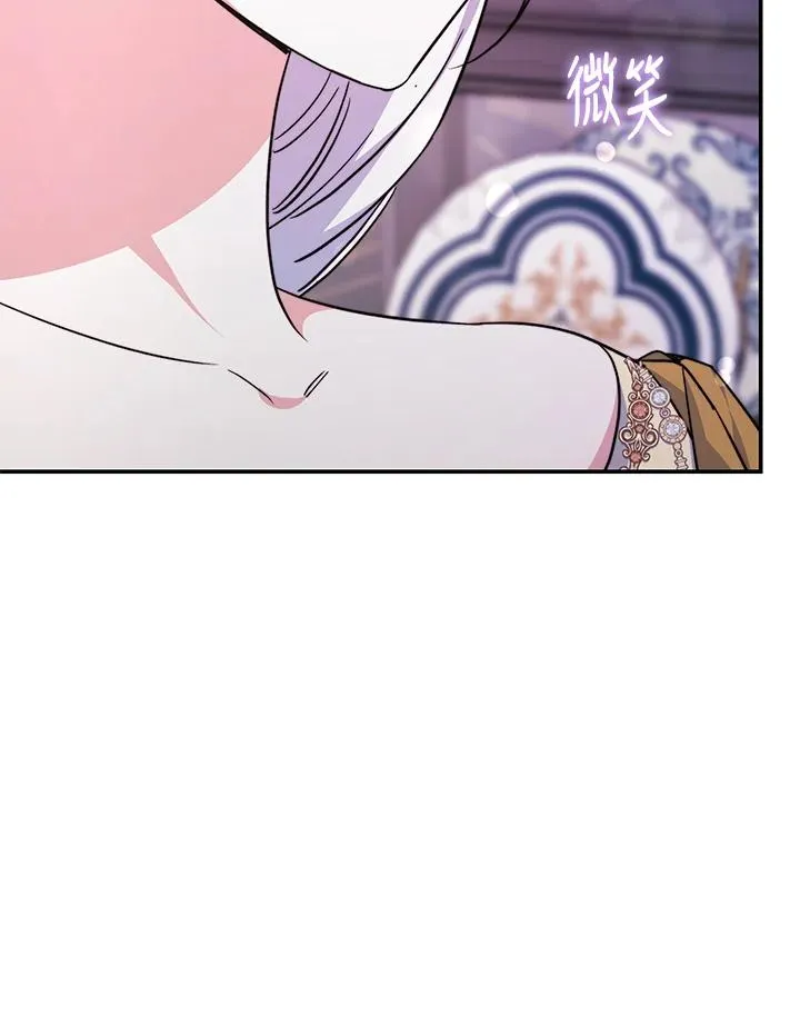 第63话 第42页