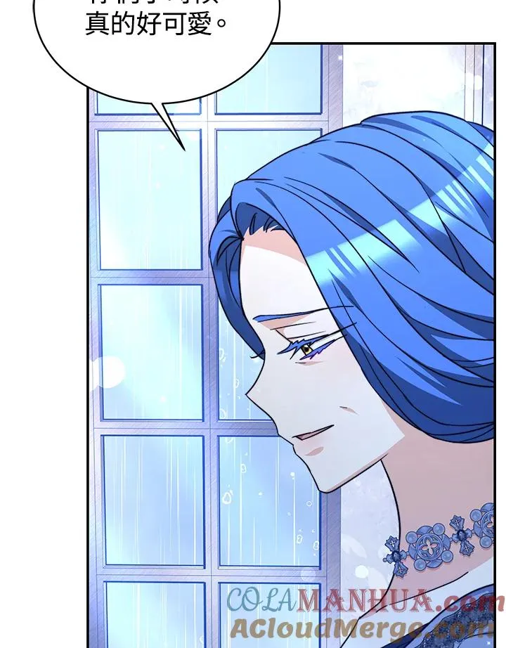 第63话 第73页