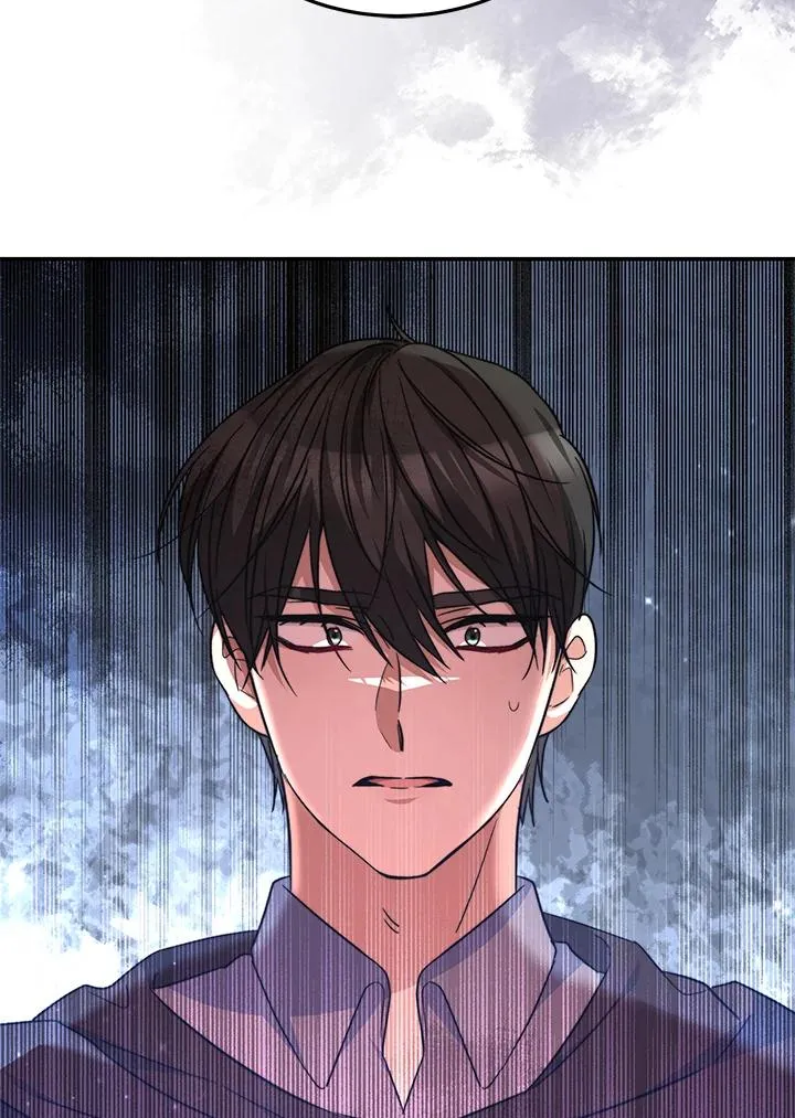第63话 第86页