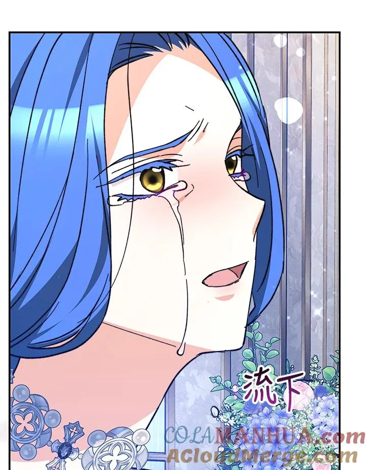 第63话 第97页