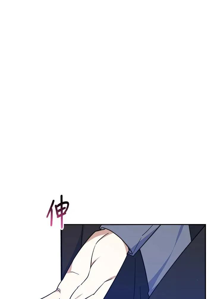 第63话 第108页