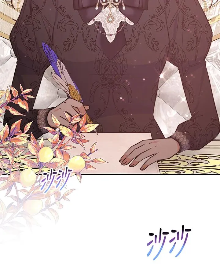 第64话 第96页
