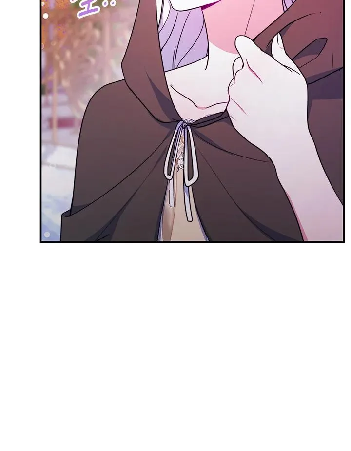 第66话 第43页