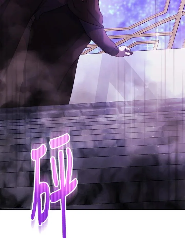 第66话 第50页