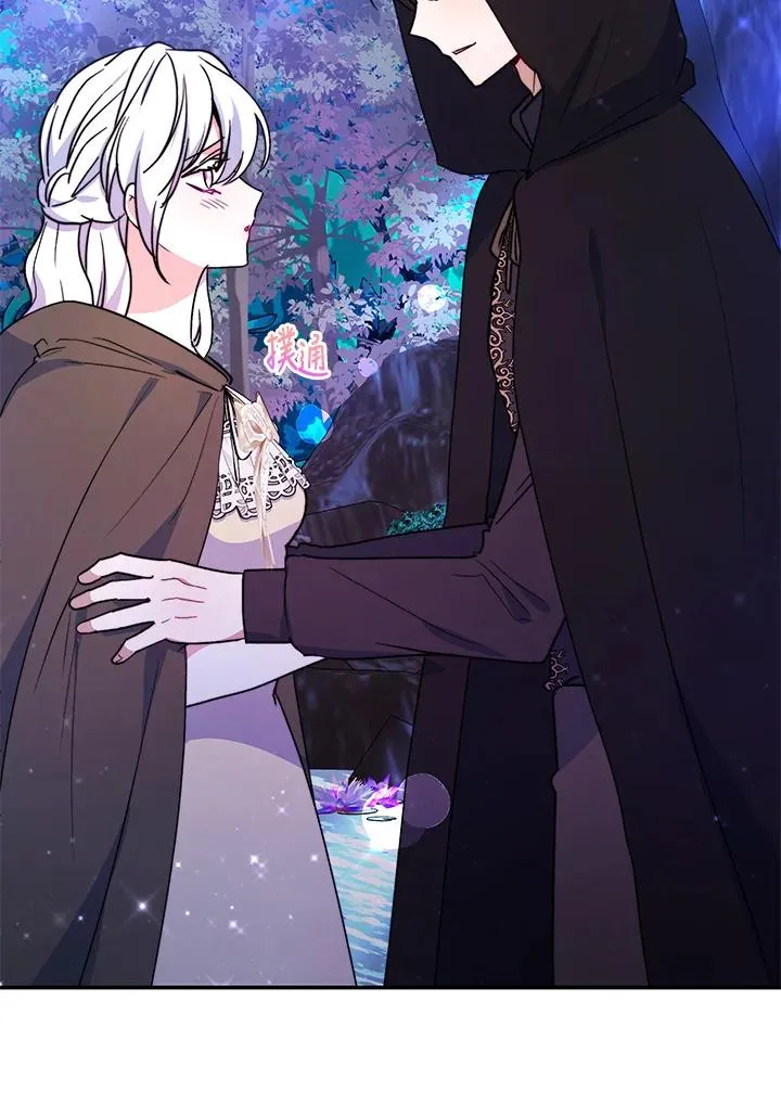 第66话 第68页