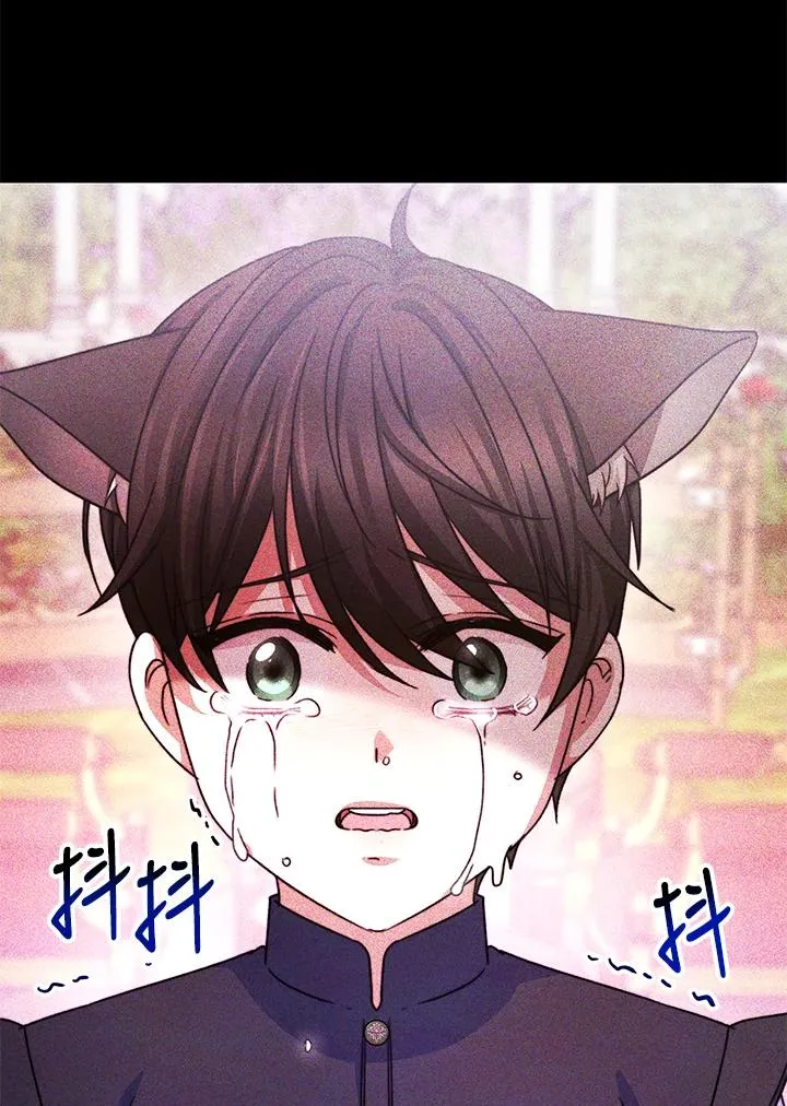 第66话 第99页