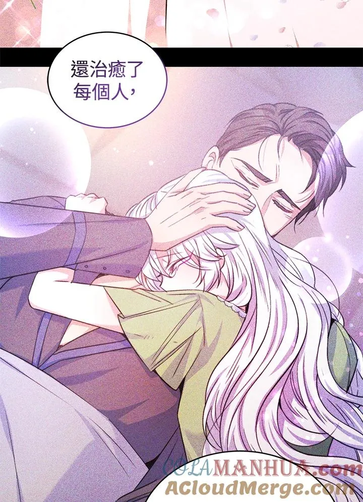 第66话 第109页