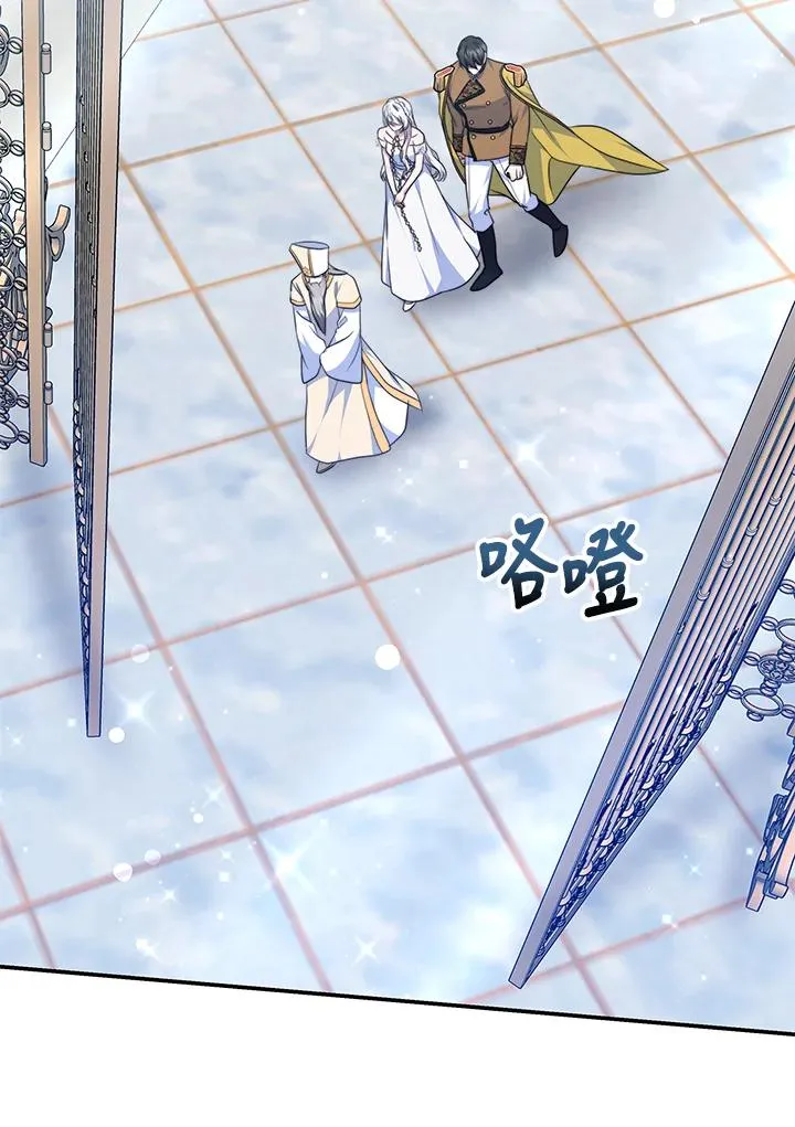 第67话 第20页