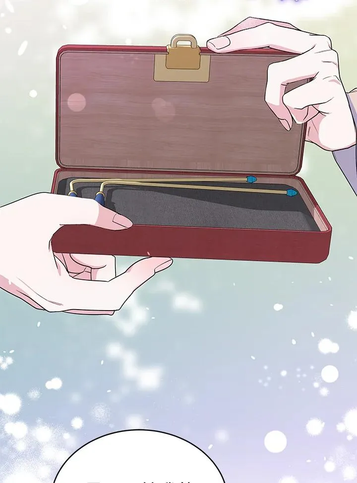 第68话 第47页
