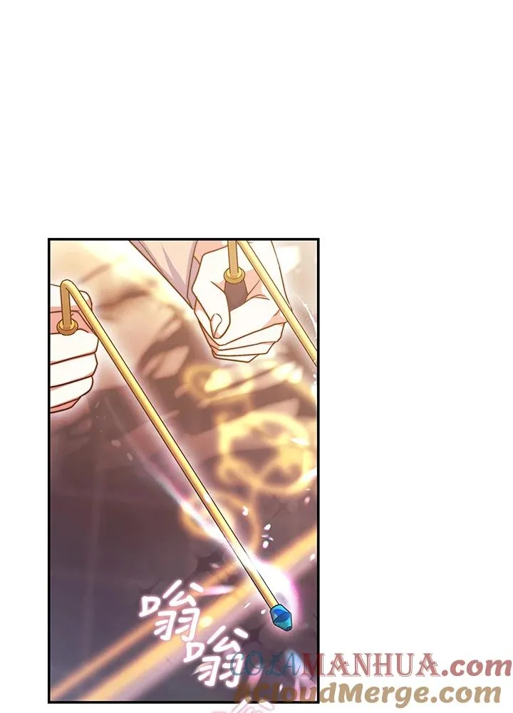 第68话 第58页