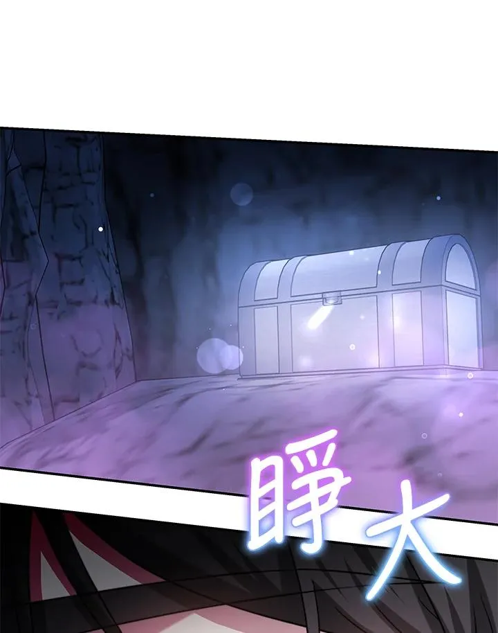 第69话 第30页