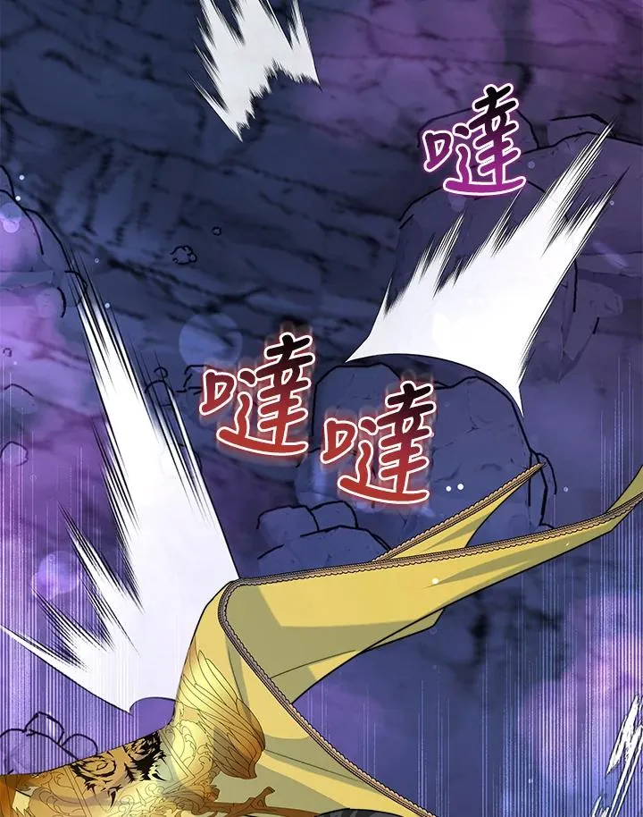 第69话 第34页