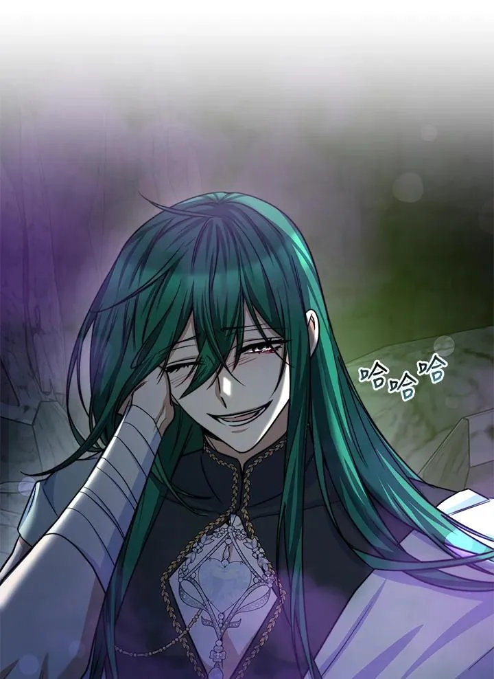 第69话 第106页