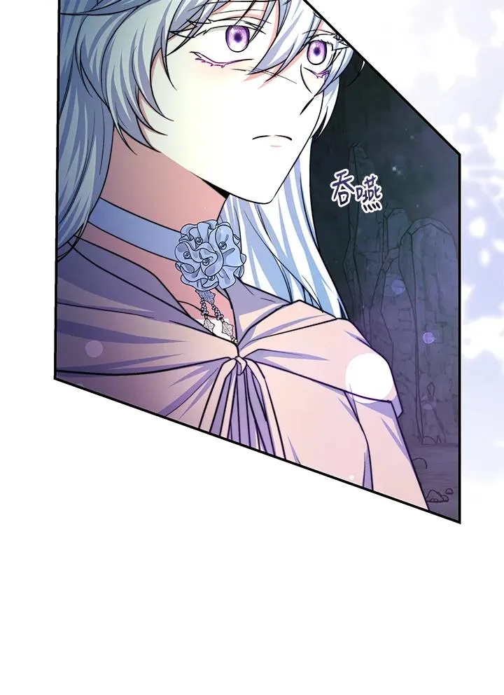 第69话 第114页