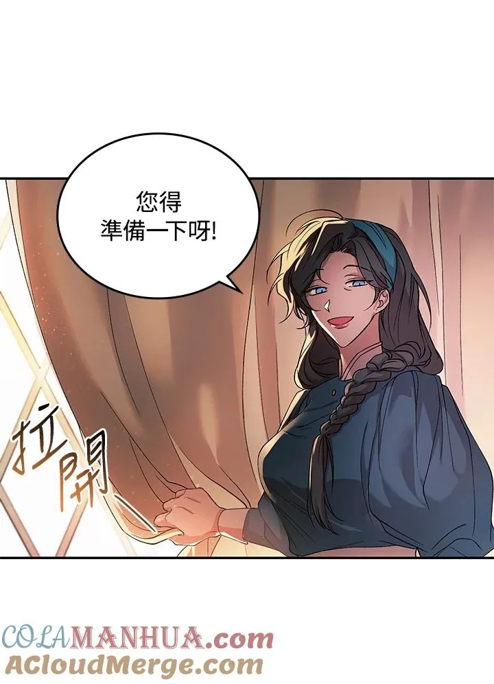 第1话 第25页