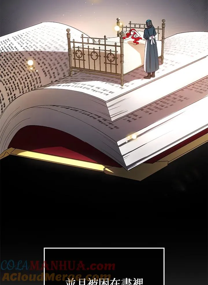 第1话 第29页