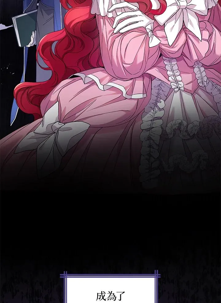 第1话 第34页