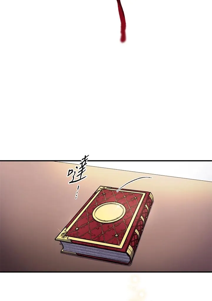 第1话 第48页