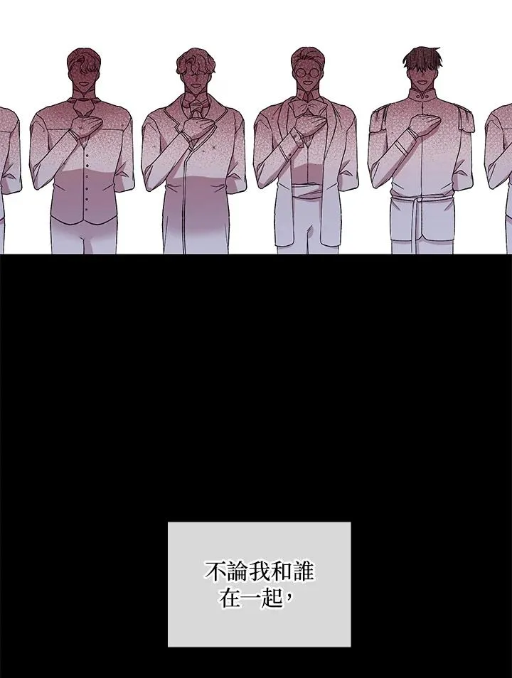 第1话 第60页