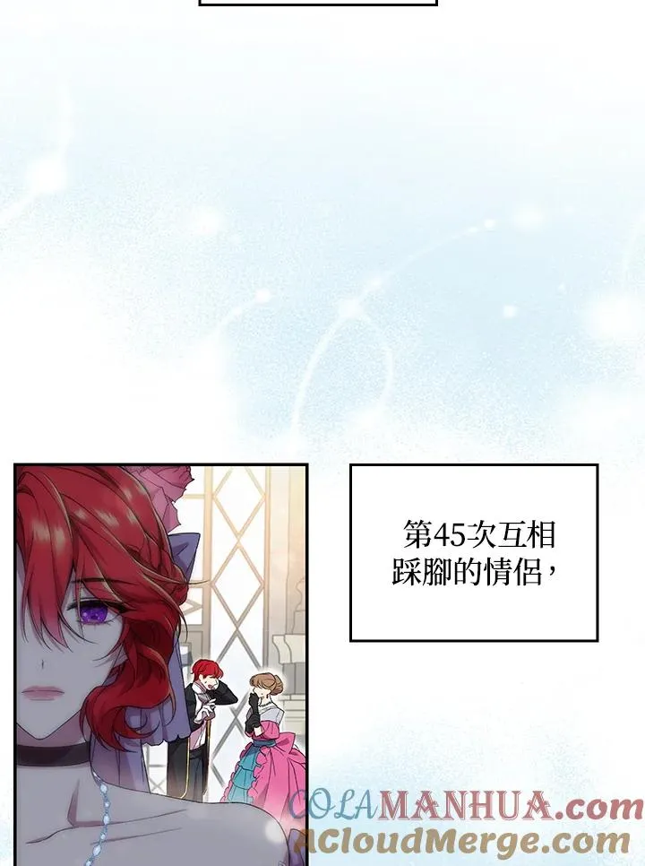 第1话 第129页