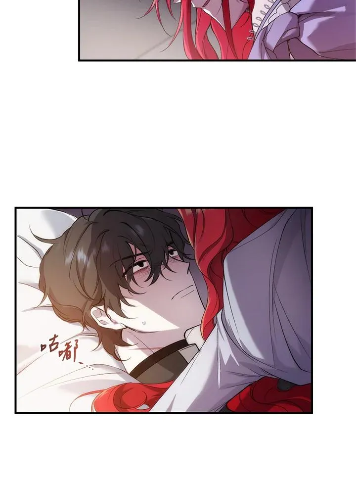第1话 第150页