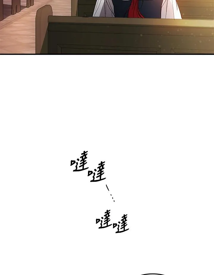 第3话 第64页