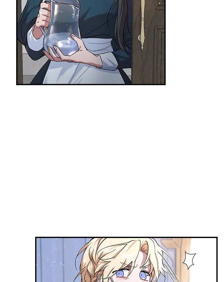 第4话 第8页